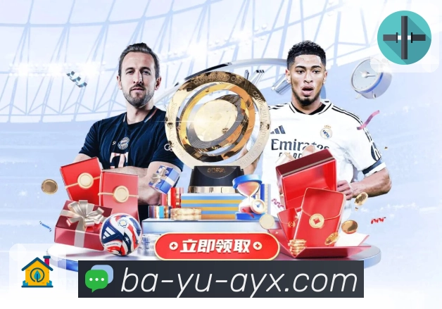 爱游戏 体育直播 API：搭建赛事中心、比分面板与直播详情